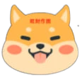 旺财作图